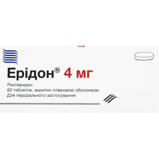 Світлина Ерідон таблетки 4 мг №60 (10х6)